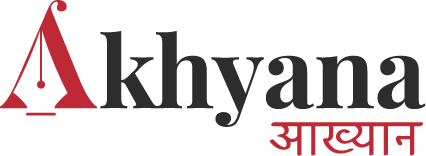 Akhyana